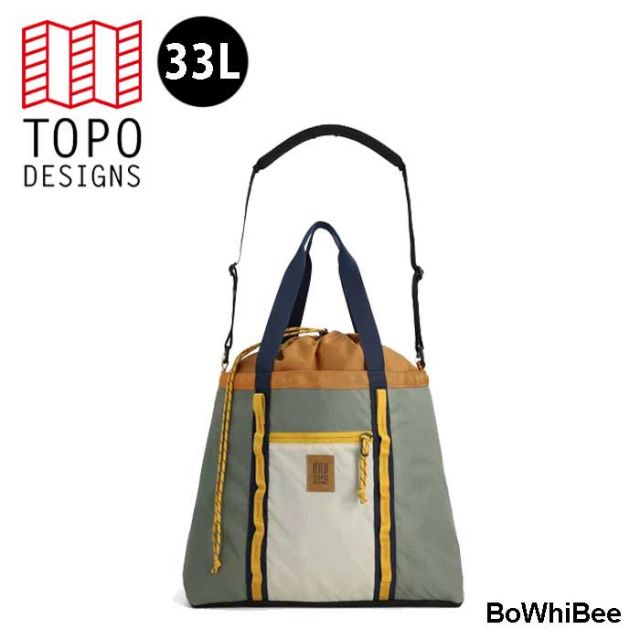 TOPO マウンテンユーティリティートート