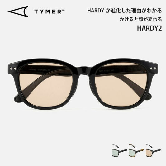TYMER タイマー HARDY2 ハーディ2 TY107 サングラス メンズ レディース UV400 軽量 スポーツ アウトドア タウンユース (260408)