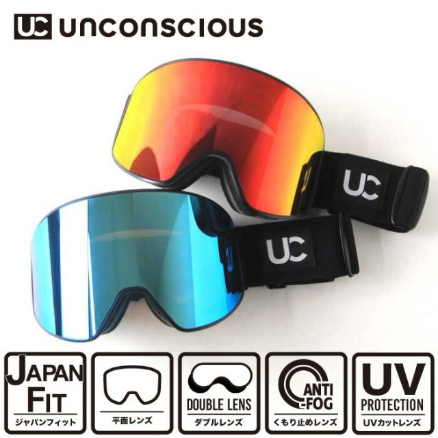 UNCONSCIOUS UCG-024 HOOD TAITAN