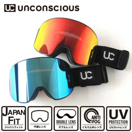 UNCONSCIOUS UCG-024 HOOD TAITAN