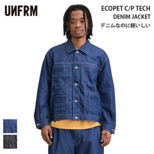 SS-3197 ECOPET C/P TECH DENIM JKT (260305)