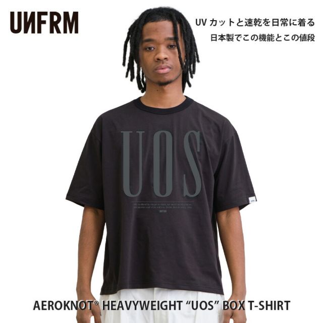 UNFRM UOSボックスTシャツ AEROKNOT ヘビーウェイト ドライTシャツ ユニフォームアウトドアスタンダード 半袖 日本製 吸水速乾 UVカット メンズ レディース AEROKNOT HEAVYWEIGHT UOS BOX T-SHIRT (260408)