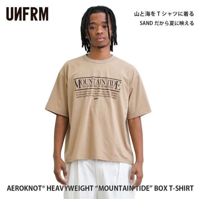 UNFRM AEROKNOT ヘビーウェイト マウンテンタイド ボックスTシャツ ユニフォームアウトドアスタンダード メンズ 半袖 ドライTシャツ UVカット 速乾 日本製 AEROKNOT HEAVYWEIGHT MOUNTAIN TIDE BOX T-SHIRT (260408)