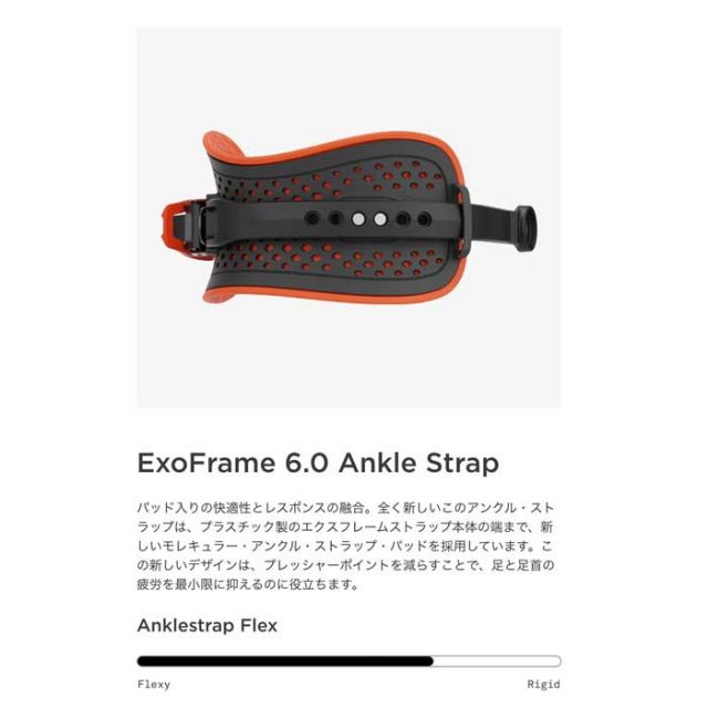ユニオン 24-25 スノーボード ビンディング UNION FORCE スノボ バインディング フォース binding [230827]
