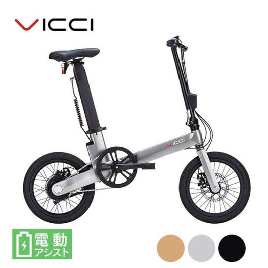 VICCI V-01 Zero One