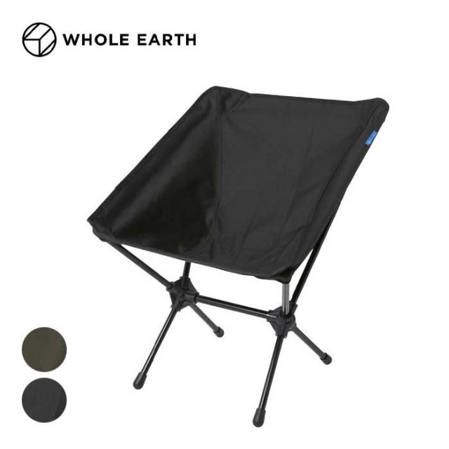 WHOLEEARTH WE23DC31 C/P CARRY CHAIR