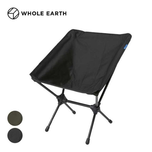 WHOLEEARTH WE23DC31 C/P CARRY CHAIR