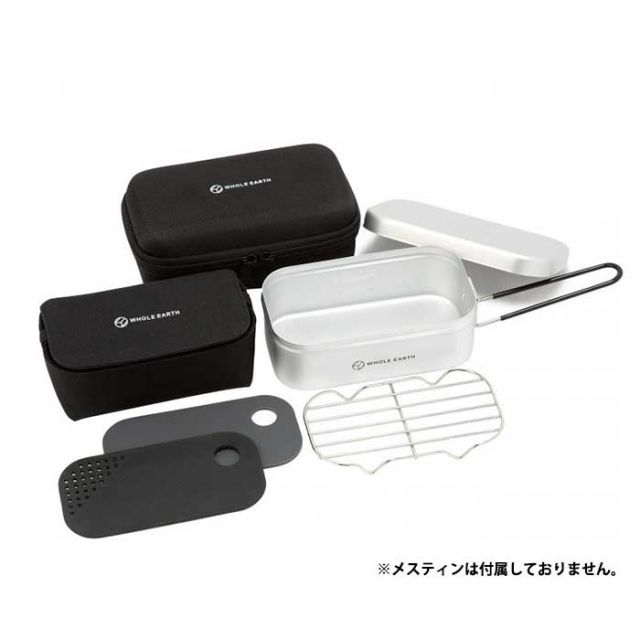 WHOLEEARTH WE2KDJ22 CASKET COOKER CASE SET