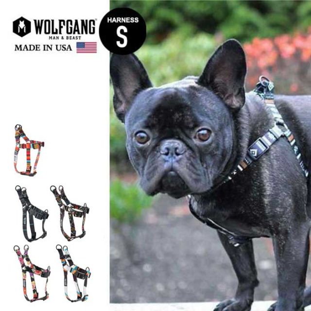 ウルフギャング 小型犬用 ハーネス WOLFGANG [ WH-001 ] HARNESS (S) 胴輪 おしゃれ 散歩 人気 おすすめ WOLFGANG MAN & BEAST [メール便][230913]