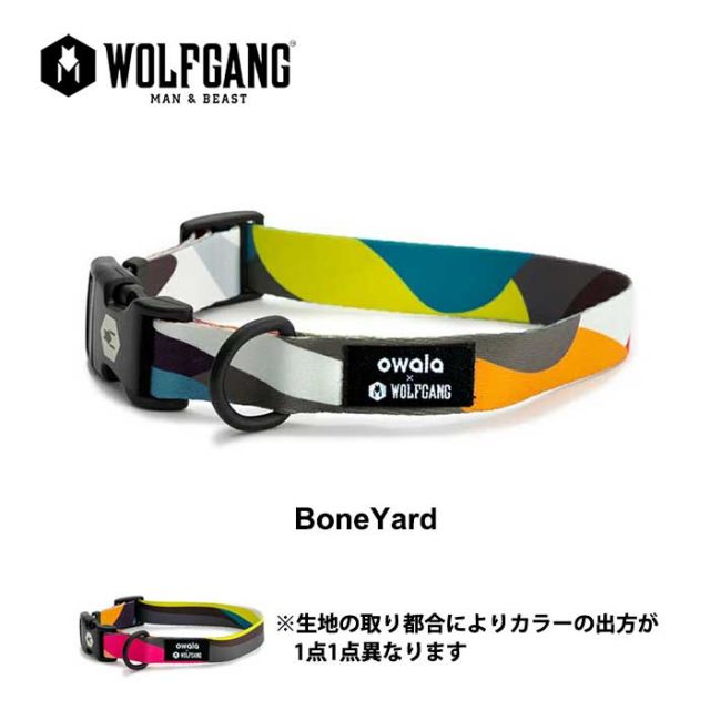 WOLFGANG WC-002 COLLAR M