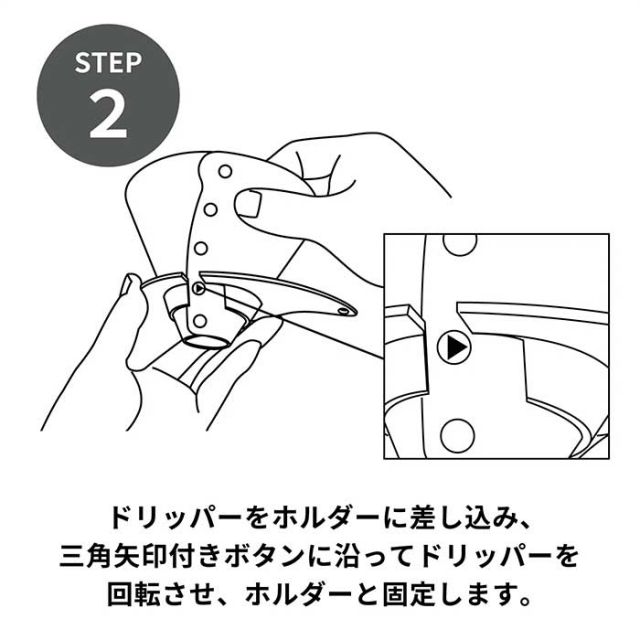 ZEBRANG V60 ﾌﾗｯﾄﾄﾞﾘｯﾊﾟｰ 02 PL US ZB-VDFP-02B